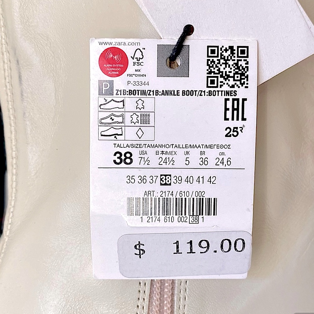 ZARA Ivory Soft Leather High Heeled Ankle Boots - Picture 8 of 16